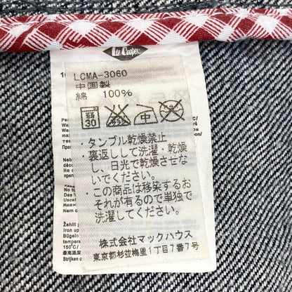 【中古品】【メンズ】 LEE COOPER デニムジャケット 147-260215-WA-01-iwa サイズ：S カラー：インディゴブルー 万代Net店