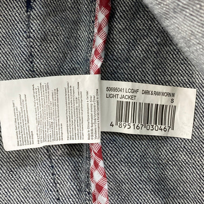 【中古品】【メンズ】 LEE COOPER デニムジャケット 147-260215-WA-01-iwa サイズ：S カラー：インディゴブルー 万代Net店
