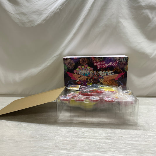 【現状渡し品】 バンダイ ドンブラスター MEMORIAL EDITION 暴太郎戦隊ドンブラザーズ 044-261024-MS-07-min 万代Net店