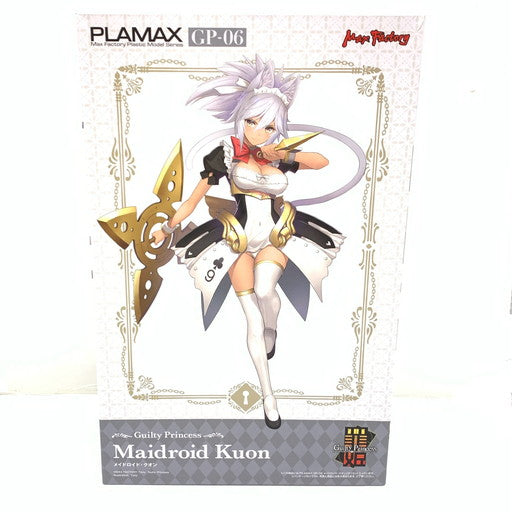 【中古品】 内袋未開封 MaxFactory PLAMAX GP-06 ギルティプリンセス メイドロイド クオン プラモデル 059-260810-mo-06-fur 万代Net店