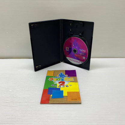 【現状渡し品】 PS2 ラクガキ王国2 魔王城の戦い TAITO BEST タイトー アクションゲーム CERO:全年齢 023-260201-AS-9-min 万代Net店