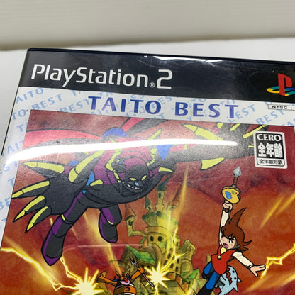 【現状渡し品】 PS2 ラクガキ王国2 魔王城の戦い TAITO BEST タイトー アクションゲーム CERO:全年齢 023-260201-AS-9-min 万代Net店