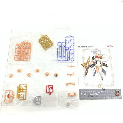 【中古品】 内袋未開封 MaxFactory PLAMAX GP-06 ギルティプリンセス メイドロイド クオン プラモデル 059-260810-mo-06-fur 万代Net店
