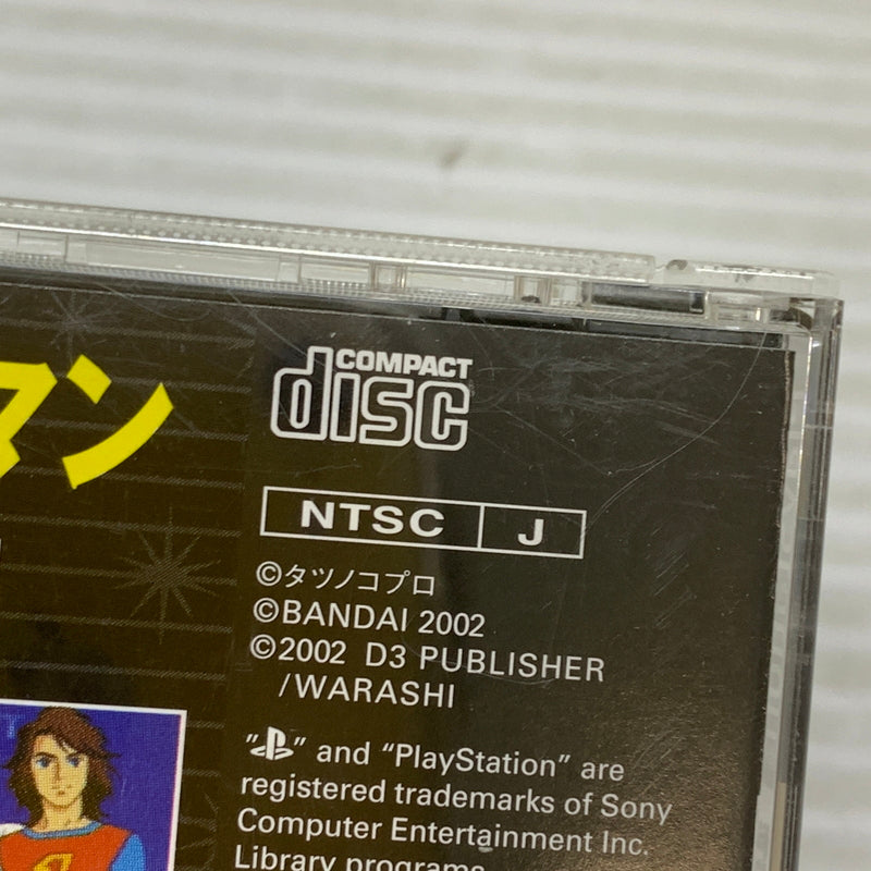 【現状渡し品】 PSソフト ガッチャマン THEシューティング SIMPLEキャラクターズ 2000シリーズ Vol.8 レトロゲーム CERO:記載なし 023-260705-AS-24-min 万代Net店
