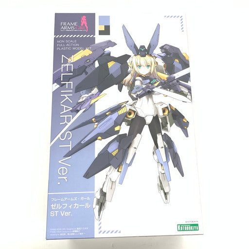 【中古品】 内袋未開封 フレームアームズ・ガール ゼルフィカール ST Ver. FG072X プラモデル 059-260810-mo-07-fur 万代Net店