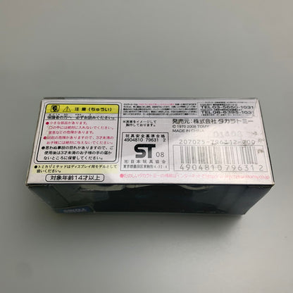 【中古品】 タカラトミー トミカ LIMITED TL95 MITSUOKA Orochi 光岡オロチ ミニカー 062-251205-AS-4-min 万代Net店