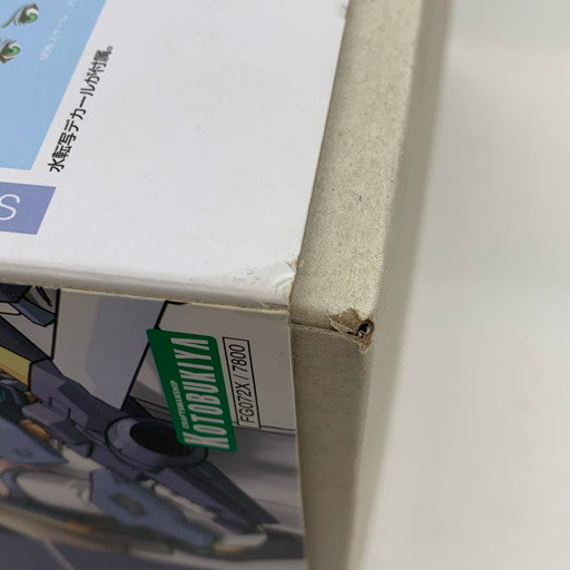 【中古品】 内袋未開封 フレームアームズ・ガール ゼルフィカール ST Ver. FG072X プラモデル 059-260810-mo-07-fur 万代Net店