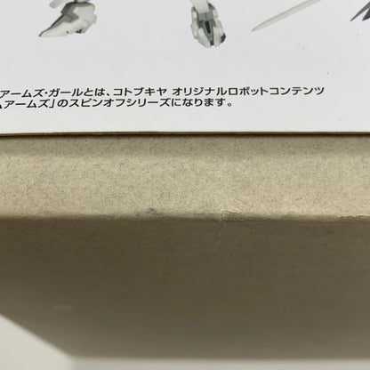 【中古品】 内袋未開封 フレームアームズ・ガール ゼルフィカール ST Ver. FG072X プラモデル 059-260810-mo-07-fur 万代Net店