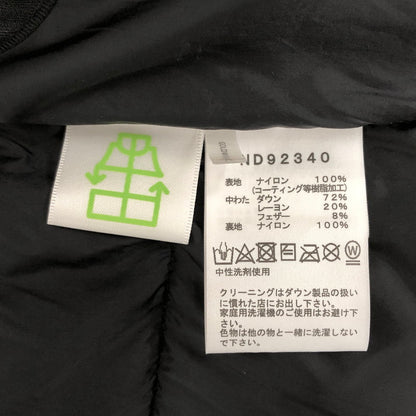 【中古品】【メンズ/レディース】 THE NORTH FACE ザ・ノースフェイス Baltro Light Jacket ND92340 バルトロライトジャケット ダウンジャケット アウター アウトドア系 144-251212-rs-05-fur サイズ：L カラー：ケルプタン 万代Net店