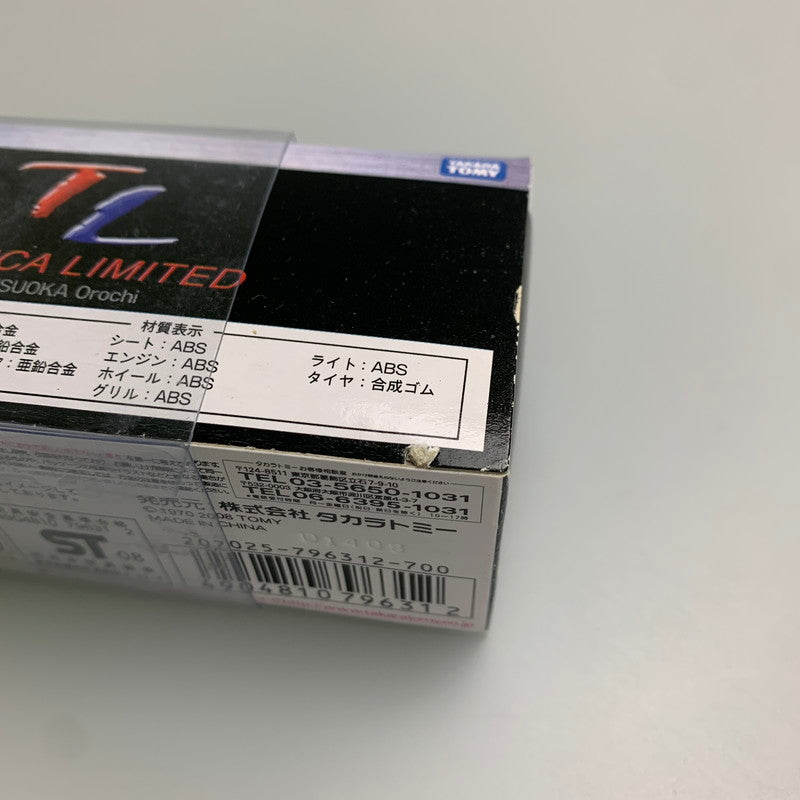 【中古品】 タカラトミー トミカ LIMITED TL95 MITSUOKA Orochi 光岡オロチ ミニカー 062-251205-AS-4-min 万代Net店
