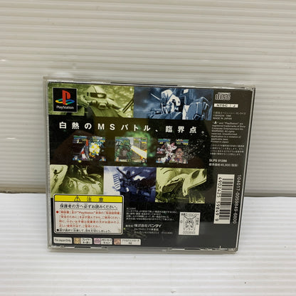 【現状渡し品】 PSソフト ガンダム・ザ・バトルマスター2 アクションゲーム レトロゲーム CERO:記載なし 023-260705-AS-25-min 万代Net店