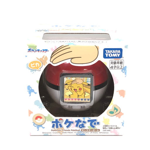 【未使用品】 タカラトミー ポケなで モンスターボール ポケットモンスター 039-260828-ma-05-fur 万代Net店