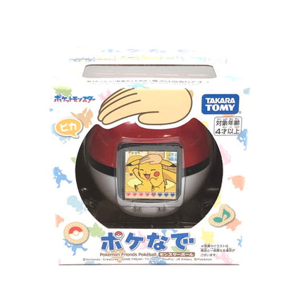 【未使用品】 タカラトミー ポケなで モンスターボール ポケットモンスター 039-260828-ma-05-fur 万代Net店