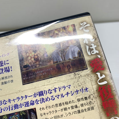 【現状渡し品】 PS2 西風の狂詩曲(ラプソディ) The Rhapsody of zephyr 限定版 日本ファルコム RPG ゲーム CERO:表記無し 023-260201-AS-10-min 万代Net店