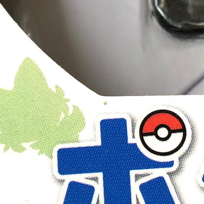 【未使用品】 タカラトミー ポケなで モンスターボール ポケットモンスター 039-260828-ma-05-fur 万代Net店