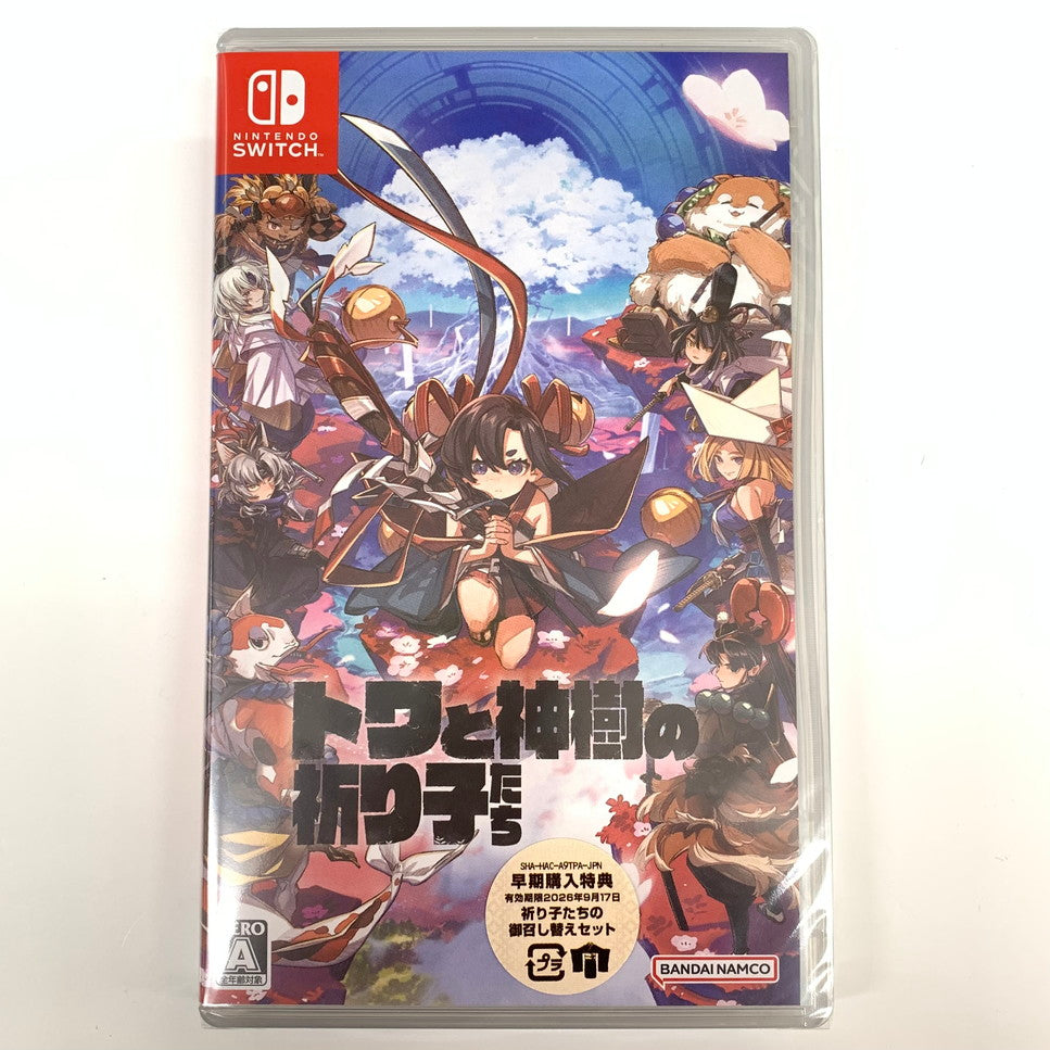 【未使用品】 トワと神樹の祈り子たち -Switch ゲーム 029-251006-mo-07-fur 万代Net店
