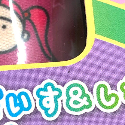 【未使用品】 たまごっちパラダイス パープルスカイ しなこ＆竹下☆ぱらだいす スペシャルセット Tamagotchi Paradise Purple Sky 039-260828-ma-04-fur 万代Net店