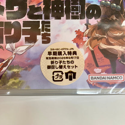 【未使用品】 トワと神樹の祈り子たち -Switch ゲーム 029-251006-mo-07-fur 万代Net店