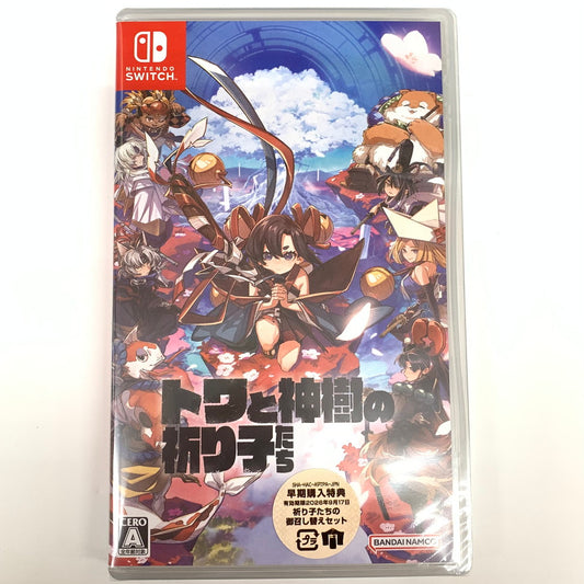 【未使用品】 トワと神樹の祈り子たち -Switch ゲーム 029-251006-mo-08-fur 万代Net店