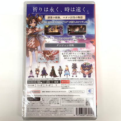 【未使用品】 トワと神樹の祈り子たち -Switch ゲーム 029-251006-mo-08-fur 万代Net店