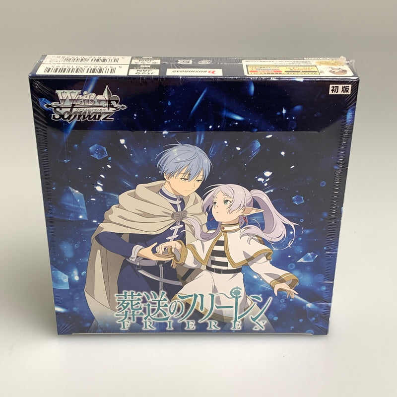 【未使用品】 ヴァイスシュヴァルツ ブースターパック 葬送のフリーレン Vol.2 BOX 未開封品 080-260828-zi-09-min 万代Net店