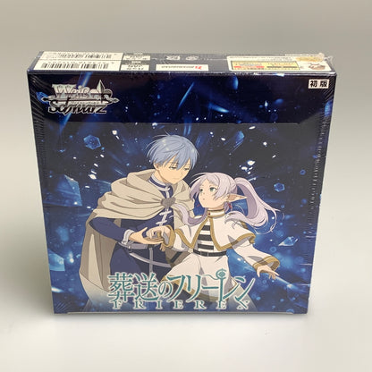 【未使用品】 ヴァイスシュヴァルツ ブースターパック 葬送のフリーレン Vol.2 BOX 未開封品 080-260828-zi-14-min 万代Net店