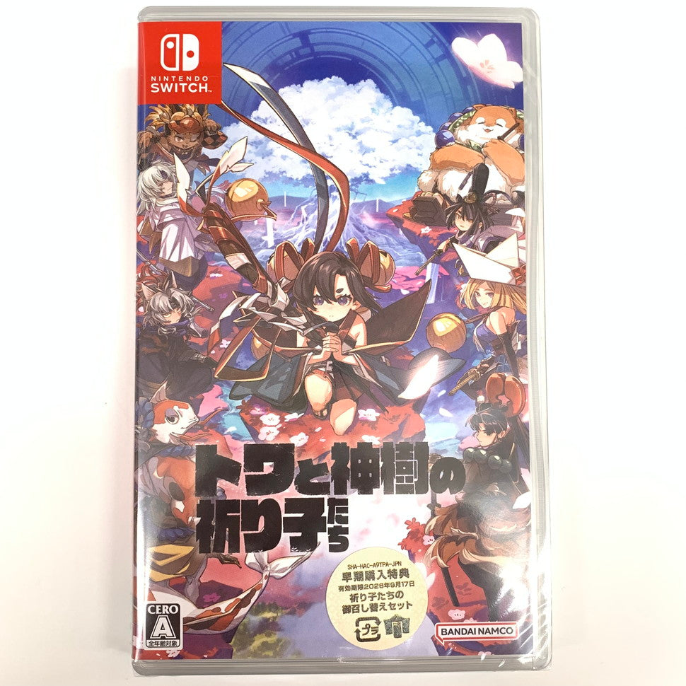 【未使用品】 トワと神樹の祈り子たち -Switch ゲーム 029-251006-mo-09-fur 万代Net店