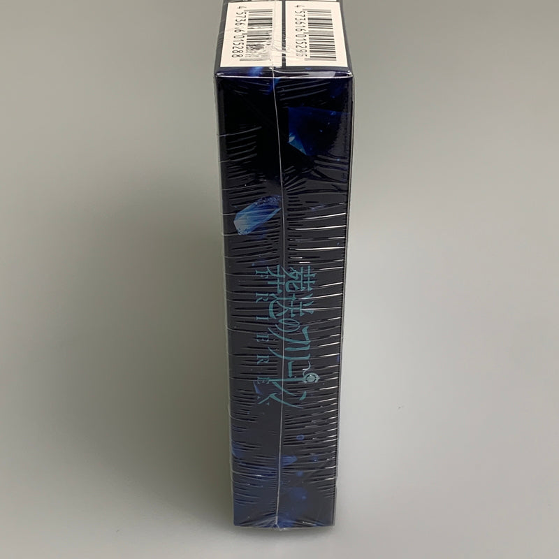 【未使用品】 ヴァイスシュヴァルツ ブースターパック 葬送のフリーレン Vol.2 BOX 未開封品 080-260828-zi-11-min 万代Net店