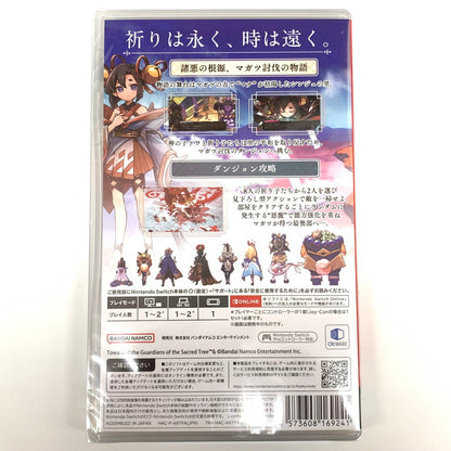 【未使用品】 トワと神樹の祈り子たち -Switch ゲーム 029-251006-mo-09-fur 万代Net店