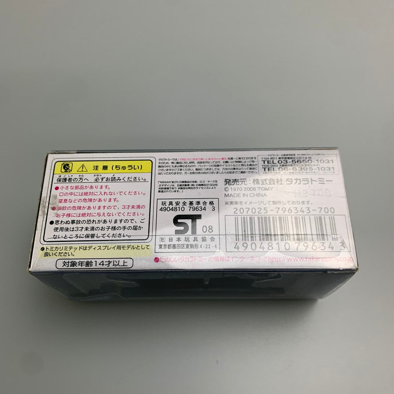 【中古品】 タカラトミー トミカ LIMITED ニッサン GT-R ミニカー 062-251205-AS-7-min 万代Net店