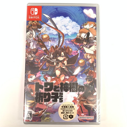 【未使用品】 トワと神樹の祈り子たち -Switch ゲーム 029-251006-mo-10-fur 万代Net店