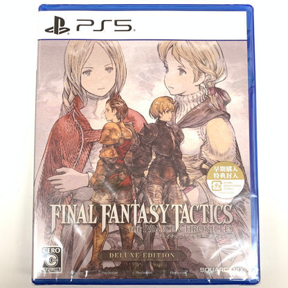 【未使用品】 ファイナルファンタジータクティクス イヴァリース クロニクルズ デラックスエディション PS5 ゲーム 026-251006-mo-14-fur 万代Net店