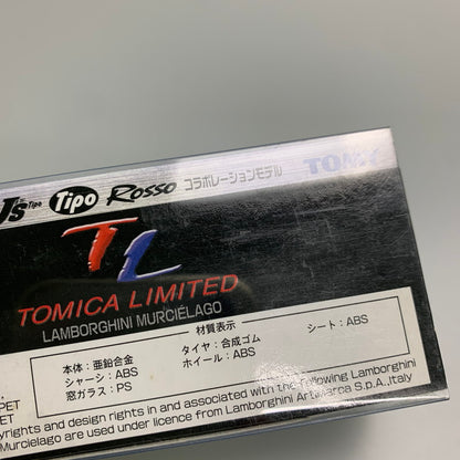 【中古品】 TOMY トミカ LIMITED LAMBORGHINI MURCIELAGO ランボルギーニ ムルシエラゴ ミニカー 062-251205-AS-9-min 万代Net店