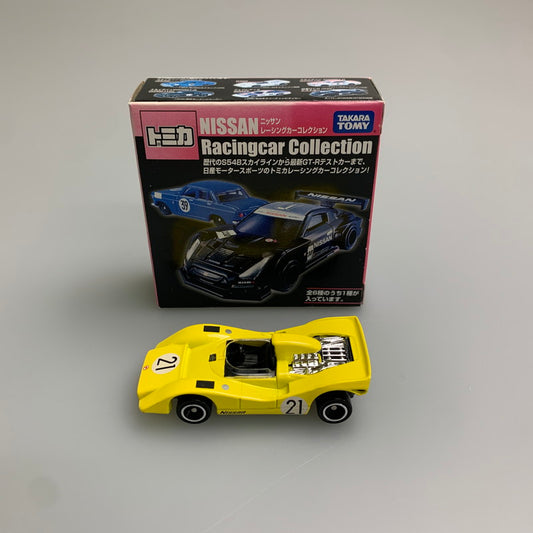【中古品】 タカラトミー トミカ ニッサン レーシングカーコレクション R382 ミニカー 062-251205-AS-10-min 万代Net店