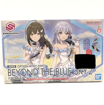 【中古美品】 BANDAI 30MS オプションボディパーツ ビヨンドザブルースカイ2［カラーA］ 059-260830-ko-01-fur 万代Net店