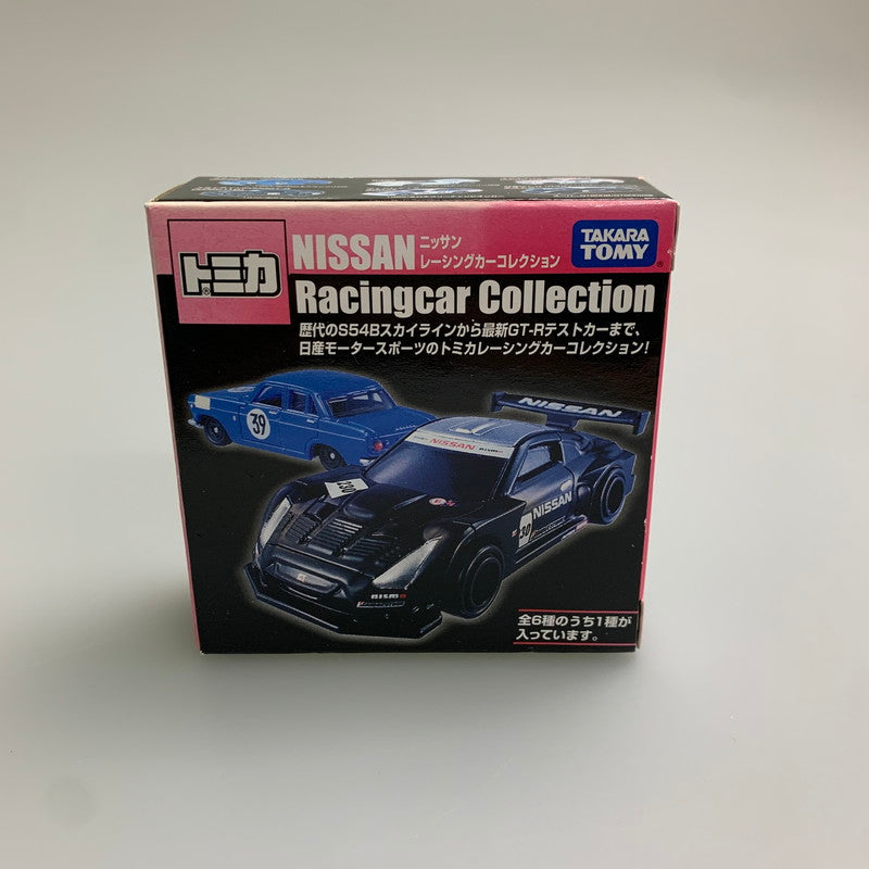 【中古品】 タカラトミー トミカ ニッサン レーシングカーコレクション R382 ミニカー 062-251205-AS-10-min 万代Net店