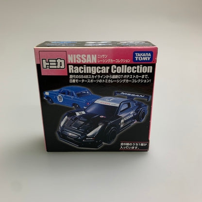 【中古品】 タカラトミー トミカ ニッサン レーシングカーコレクション R382 ミニカー 062-251205-AS-10-min 万代Net店