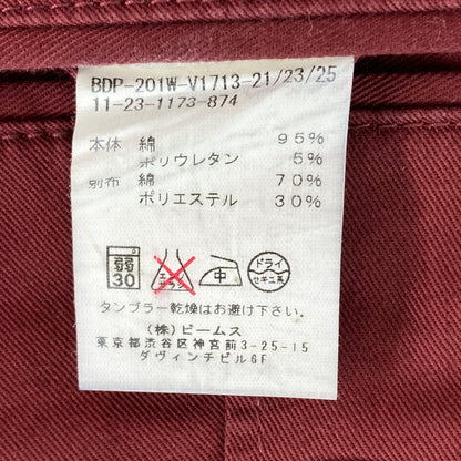 【中古品】【メンズ】 BEAMS ビームス 11-23-1173-874 チノパン 158-260216-WA-04-iwa サイズ：M カラー：バーガンディ 万代Net店