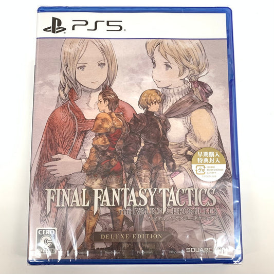 【未使用品】 ファイナルファンタジータクティクス イヴァリースクロニクルズ デラックスエディション -PS5 ゲーム 026-251007-mo-10-fur 万代Net店