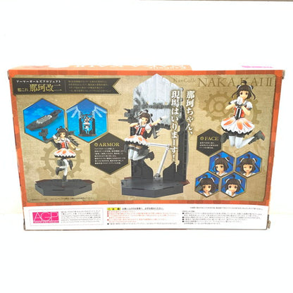 【現状渡し品】 本体欠品 パーツのみ アーマーガールズプロジェクト 艦これ 那珂改二 053-260813-mo-01-fur 万代Net店