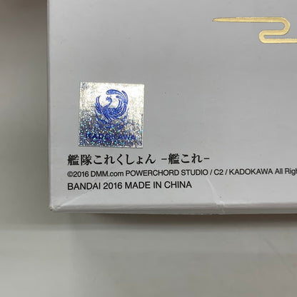 【現状渡し品】 本体欠品 パーツのみ アーマーガールズプロジェクト 艦これ 那珂改二 053-260813-mo-01-fur 万代Net店