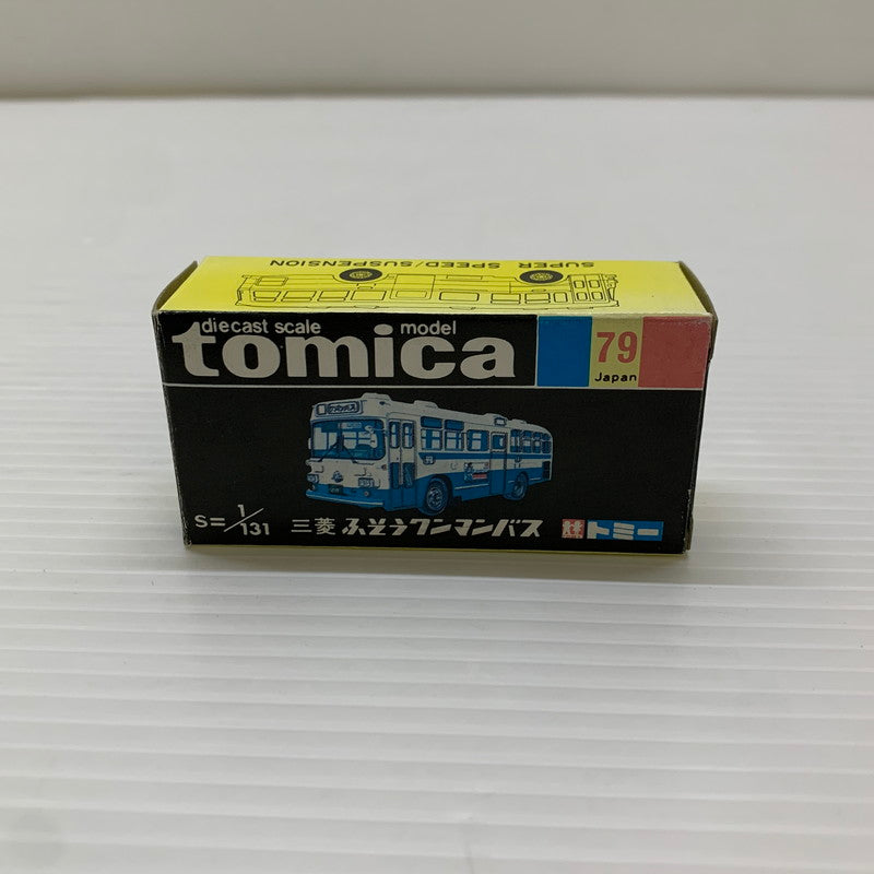 【中古品】 TOMY トミー トミカ 三菱 ふそうワンマンバス ミニカー 日本製 黒箱 062-251208-AS-5-min 万代Net店