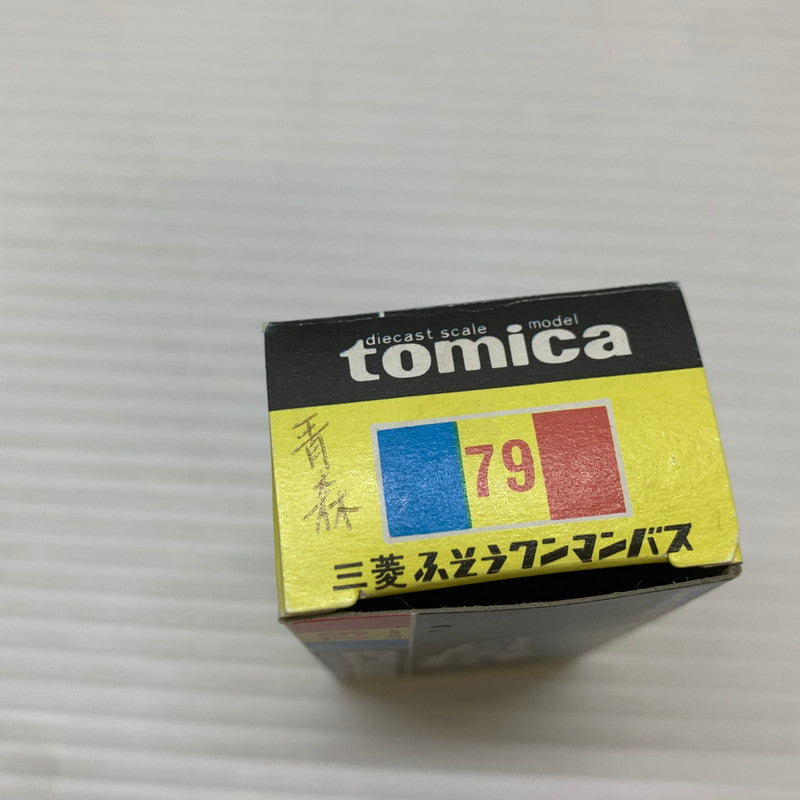 【中古品】 TOMY トミー トミカ 三菱 ふそうワンマンバス ミニカー 日本製 黒箱 062-251208-AS-5-min 万代Net店