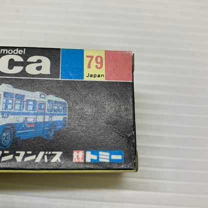 【中古品】 TOMY トミー トミカ 三菱 ふそうワンマンバス ミニカー 日本製 黒箱 062-251208-AS-5-min 万代Net店