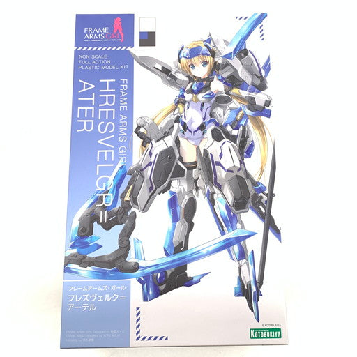 【中古美品】 内袋未開封 フレームアームズ・ガール フレズヴェルク=アーテル FG024R プラモデル 059-260814-mo-01-fur 万代Net店