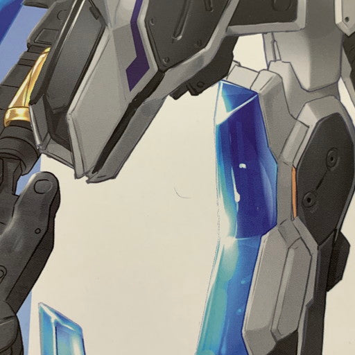 【中古美品】 内袋未開封 フレームアームズ・ガール フレズヴェルク=アーテル FG024R プラモデル 059-260814-mo-01-fur 万代Net店