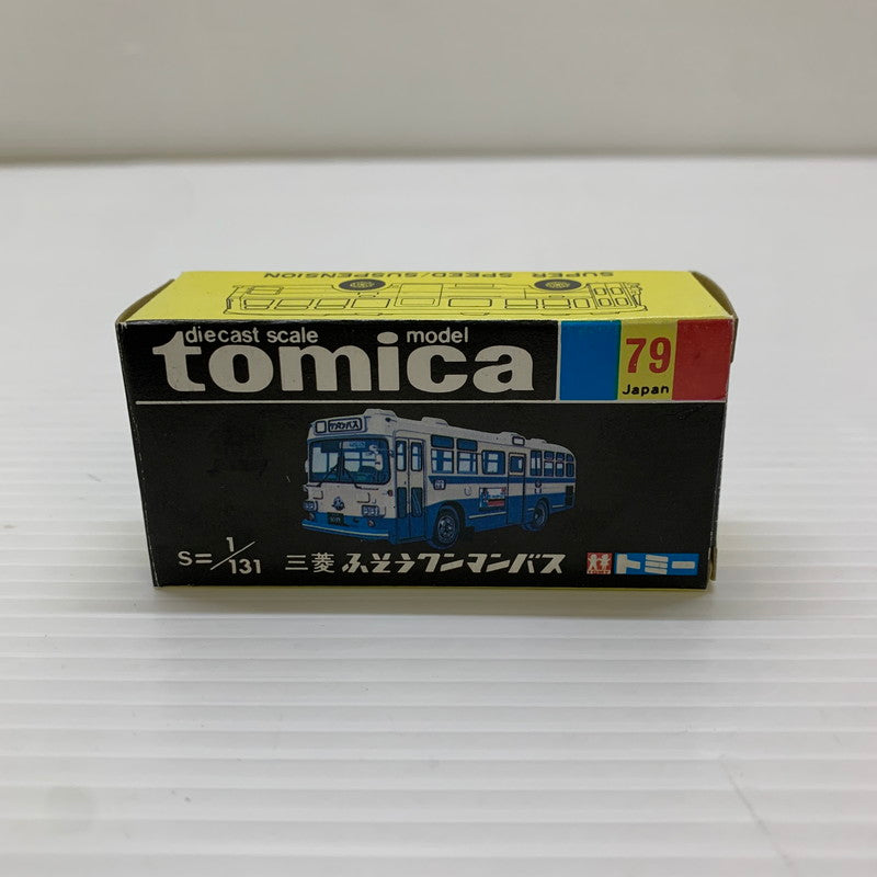 【現状渡し品】 TOMY トミー トミカ 三菱 ふそうワンマンバス ミニカー 日本製 062-251208-AS-7-min 万代Net店