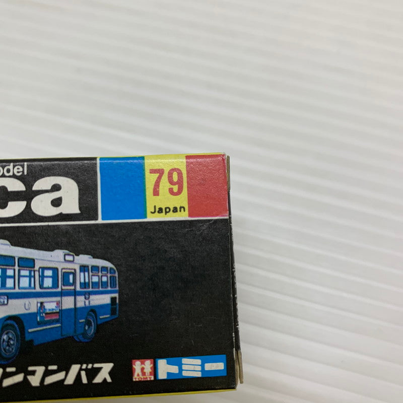 【現状渡し品】 TOMY トミー トミカ 三菱 ふそうワンマンバス ミニカー 日本製 062-251208-AS-7-min 万代Net店