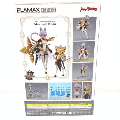 【中古品】 内袋未開封 MaxFactory PLAMAX GP-06 ギルティプリンセス メイドロイド クオン プラモデル 059-260814-mo-04-fur 万代Net店