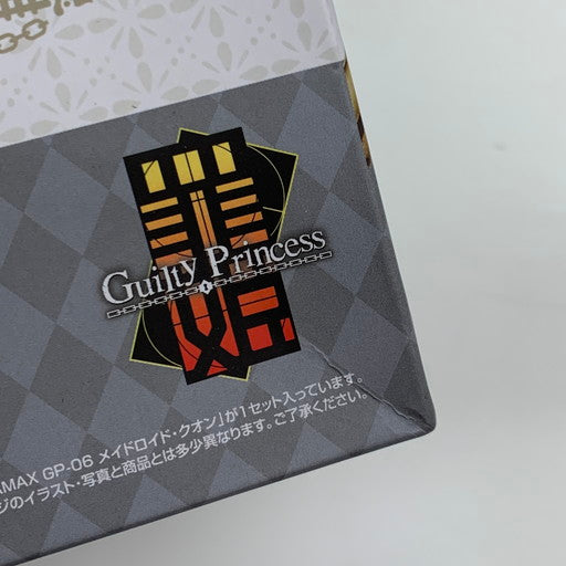 【中古品】 内袋未開封 MaxFactory PLAMAX GP-06 ギルティプリンセス メイドロイド クオン プラモデル 059-260814-mo-04-fur 万代Net店